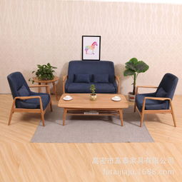 富泰 实木茶几 富泰家具