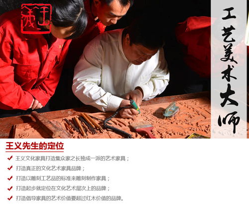 父母理解的中式家具vs我们理解的中式家具