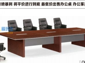 深圳办公家具厂家直销：一站式解决您的办公空间需求
